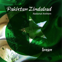 Iman - Pakistan Zindabad