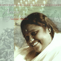 Amma - Amma Sings At Home: Amritapuri Bhajans, Vol. 21