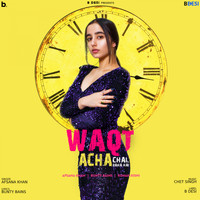 Afsana Khan - Waqt Acha Chal Raha Hai