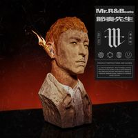 Will Pan - Mr.R&Beats