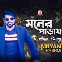 Ariyan Hashmi - Moner Paray