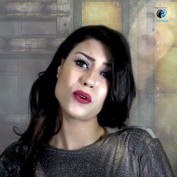 Malika - Ana Qolt