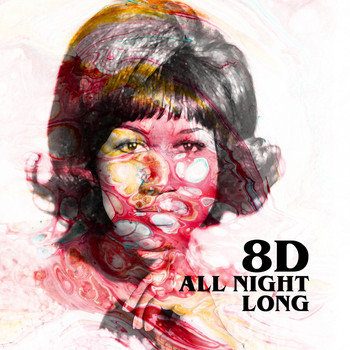 Aretha Franklin - All Night Long (8D)