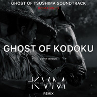 KVM - Ghost of Kodoku (Cover version) Reimagined