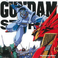 Tohru Okada - MOBILE SUIT SD GUNDAM Gaiden Kishi Gundam Monogatari Motion Picture Original Soundtrack