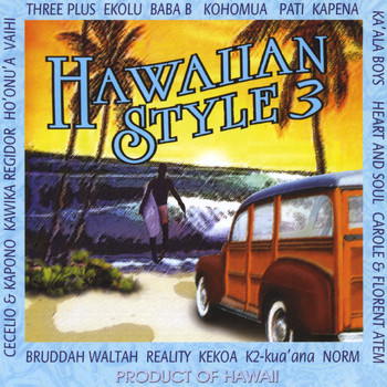 Various Artist - Hawaiian Style 3