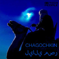 Chagochkin - Nights Of Egypt