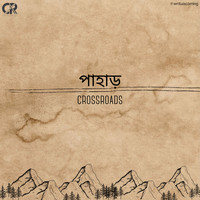 Crossroads - Pahar