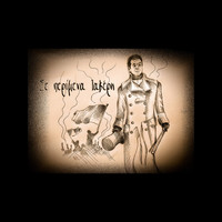 B.D. Foxmoor - Se Perimena Iaveri (Explicit)