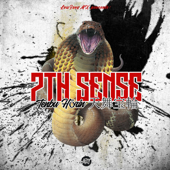 7th Sense - Tenbu Hōrin