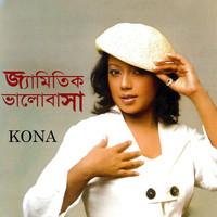 Kona - Zamitik Valobasha