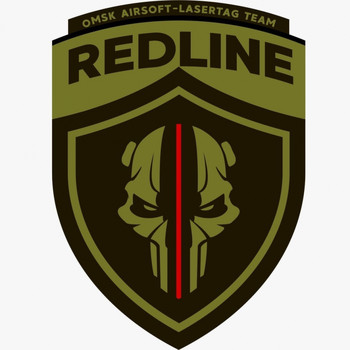 Redline - Красные Черепа