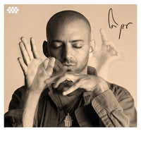 Idan Raichel / - And If You Will Come To Me (Instrumental Version)