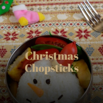 Various Artists - Christmas Chopsticks
