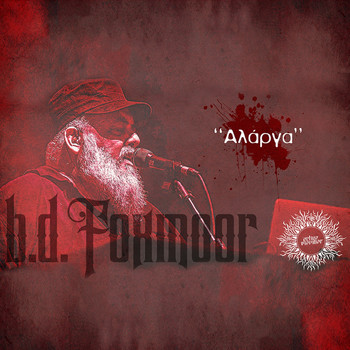 B.D. Foxmoor - Alarga (Explicit)
