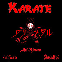 Ari-Metaru, Aidieru, and ShiraMiu - Karate