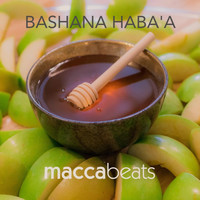 Maccabeats - Bashana Haba'a