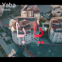 Motrib - Yaba