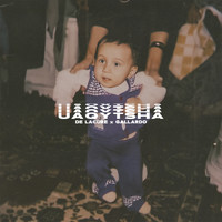 Gallardo - Uaqytsha