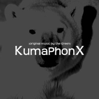 The Green - Kumaphonx