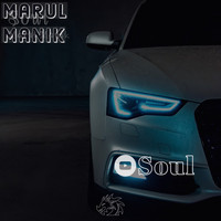 Marul Manik - Soul