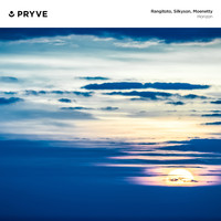 Rangitoto, Silkyson and Moenetty - Horizon