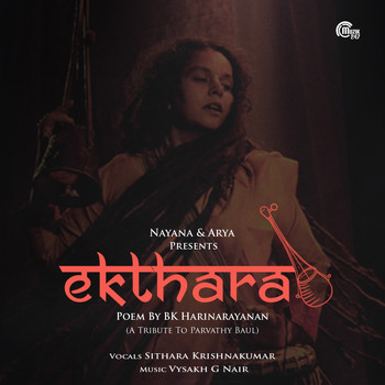 Sithara Krishnakumar - Ekthara