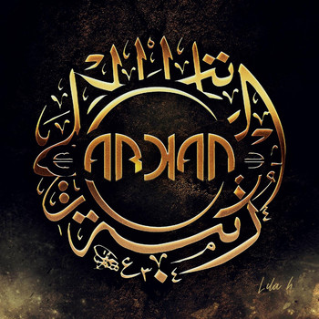 Arkan - Lila H