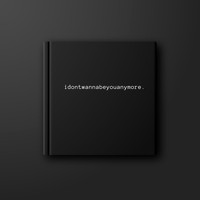 Cree - idontwannabeyouanymore