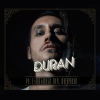 Duran - El Fandango del Infierno