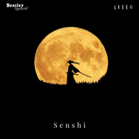 Cello - Senshi