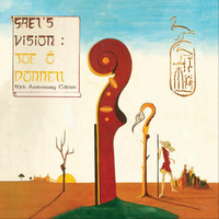 Joe O'Donnell - Gael's Vision: 40th Anniversary Edition