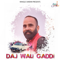 Lucky Shah - Daj Wali Gaddi