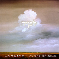Al Gromer Khan - Lanoiah