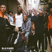 Elh Kmer - Mélodie glorieuse (Explicit)
