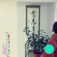 mori_de_kurasu - Musashino