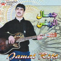 Jamal Rifi - Azmayed Ouranam