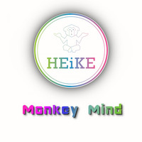Heike - Monkey Mind