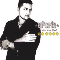 Aman - Uforia