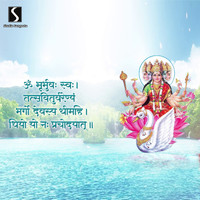 Disha Roy - Gayatri Mantra