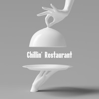 Relaxing Jazz Music, New York Jazz Lounge - Chillin’ Restaurant – Smooth Background Jazz for Restaurant