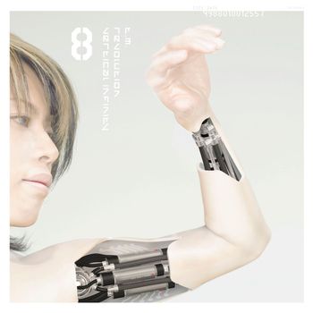 T.M.Revolution - vertical infinity