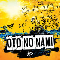柳 - OTO NO NAMI