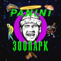 Panini - Зоопарк (Explicit)