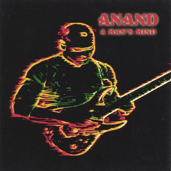 Anand - A Man's Mind