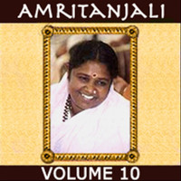 Amma - Amritanjali, Vol.10 (Remastered)