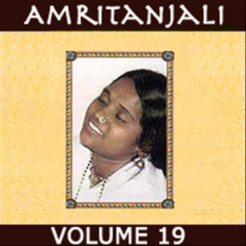 Amma - Amritanjali, Vol.19 (Remastered)