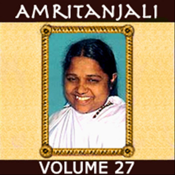 Amma - Amritanjali Vol.27 (Remastered)