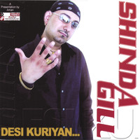 Aman - Desi Kuriyan