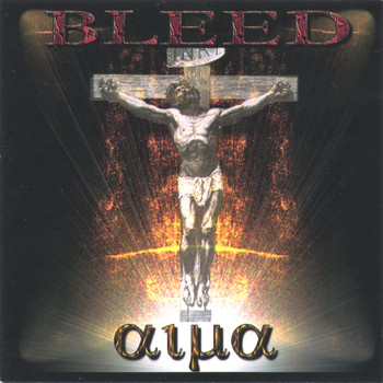 Aima - Bleed